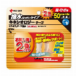 【一般医療機器】ケアリーヴＣＬＰ１６Ｍ１６枚