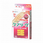 【一般医療機器】ケアリーヴＣＬＰ１２Ｌ１２枚