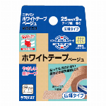 【管理医療機器】ケアリーヴ治す力ジャンボサイズ４枚