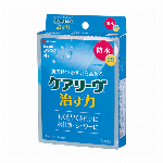 ブテナロック足洗いソープ　８０Ｇ