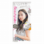 ビューティラボ ホイップヘアカラー アッシュピンク