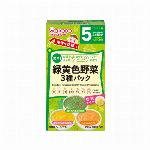 手作り応援　チキンと野菜のトマトソース