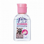 消毒用エタノールＡケンエ?１００ＭＬ