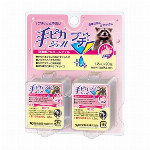 【指定医薬部外品】手ピカジェルｍｉｎｉ