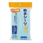 ﾋﾟｼﾞｮﾝﾀﾋﾗ　スヘ゛ラナイエフ゜ロン　ヒマワリ