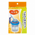 ﾋﾟｼﾞｮﾝﾀﾋﾗ　ハビナースすくいやすいスプーン