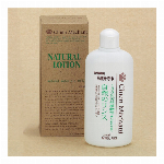 シャンメシャン 自然のシャンプー250ml