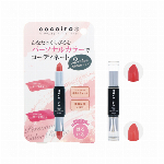 cocoiro パーソナルルージュ なついろ