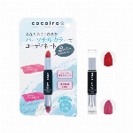 cocoiro パーソナルルージュ あきいろ
