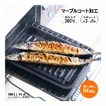 ヘンケルス ＨＩスタイルスターターセット