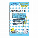 カンゾコーワドリンク　１００ＭＬ３本入