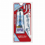 デオナチュレ男クリスタルストーン　６０Ｇ