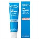 パックスナチュロンＵＶクリームＳＰＦ３０ 45g