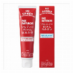 パックスナチュロンハンドクリーム無香料 20ｇ
