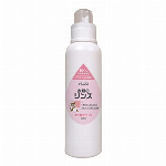【欠品中】パックスナチュロン衣類のリンス詰替用 550ml