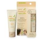 【欠品中】パックスベビーうるおいＵＶクリーム 40g