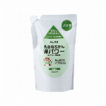 【一般医療機器】エムプライド　医療脱脂綿　５００Ｇ
