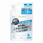 マッシーニレディクイックヘアカバースプレーブラウン 100ｇ