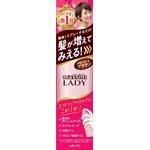 酪酸菌チュアブルタイプ（有胞子性乳酸菌+α環状オリゴ糖配合）