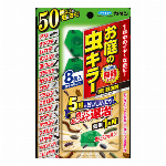 ハチがホイホイ