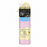 ＬＣＬオイルトリートメントＥＸヘアオイルグロス 60ml