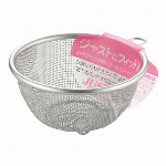 ジャストにフィット　丸型ザル１4cm（リング付） SJ1379