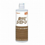リンレイ　ＮＥＷプロインパクト中性　４００ｍｌ