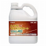 すっごい水垢取　専用スポンジ２個付　２００ＭＬ