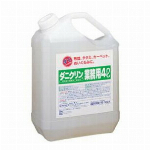 UYEKI　ドライニング　液体タイプ　詰替用　４５０ＭＬ 450ml