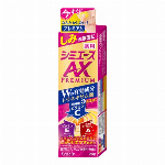 エアリー＆イージー　グロッシーヘアワックス１００ｇ
