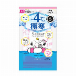 モイスチュアマイルド　パーフェクトジェル