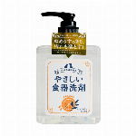 【欠品中】やさしい食器洗剤･詰替（オレンジ）300ml