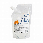 やさしい食器洗剤・本体（アップル）300ml