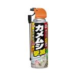 アースガーデン ナメクジ撃滅 スプレータイプ 500mL