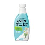 ゴミ箱の消臭力 抗菌効果プラス ピンクグレープフルーツの香り
