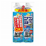 らくハピ エアコン洗浄スプレー Nextplus フレッシュフォレストの香り 2..