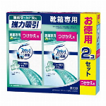 置き型ファブリーズ すがすがしいナチュラルガーデンの香り つけかえ用 2個