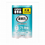 ウィスパ? うすさら吸水 多くても安心用 100cc 20枚