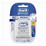 【欠品中】ロゼット 無添加石けん洗顔フォーム140G