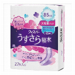 ウィスパ? うすさら吸水 安心の少量用 30cc 44枚