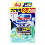 ブルーレットスタンピー除菌効果プラスリラックスアロマ