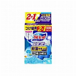 ブルーレットスタンピー除菌フレグランスフローラル