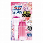 ブルーレットスタンピー除菌効果プラスつけ替え用3本リラックスアロマ