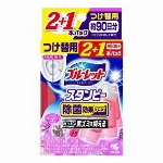 ブルーレットデコラル除菌効果プラスフレッシュフローラル