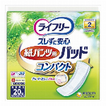 ライフリー 長時間あんしんうす型パンツ S32枚