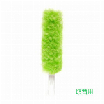 取替え式あみ戸びっクリーン ハンディタイプ ピンク