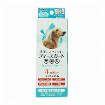 薬用ペッツテクト＋ 小型犬用　３本入