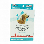 薬用ペッツテクト＋ 中型犬用　１本入
