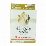 【欠品中】うんちが臭わない袋BOSペット用 SS　200枚入
