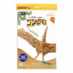 ハンドパペット　セイウチ 47180